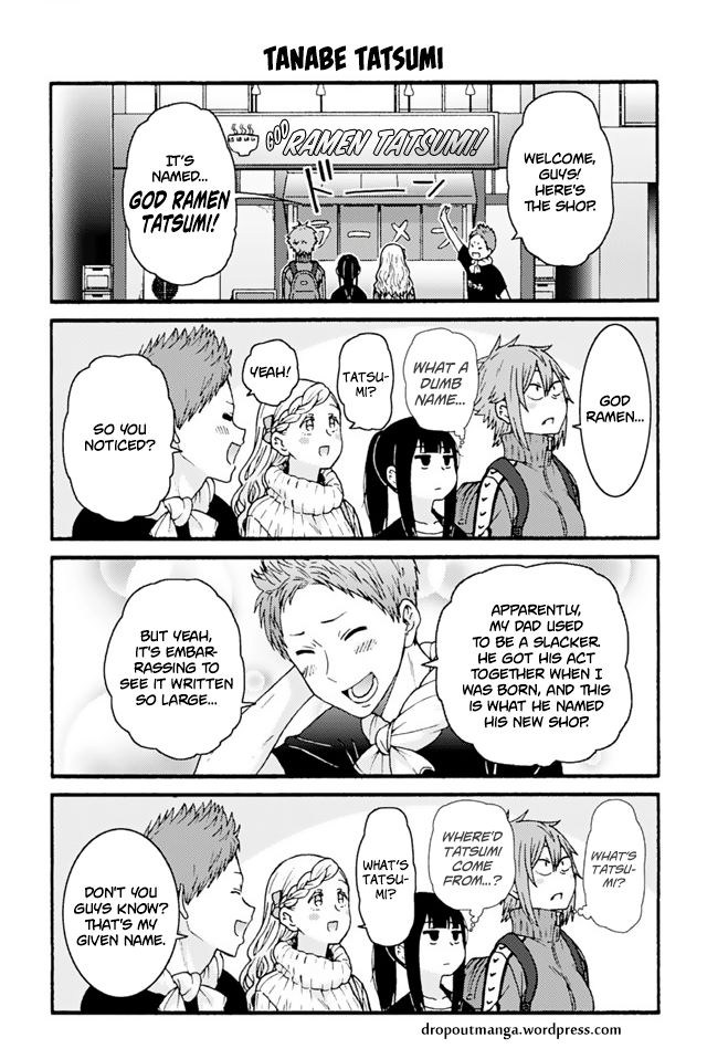 Page 1 of Chapter 732