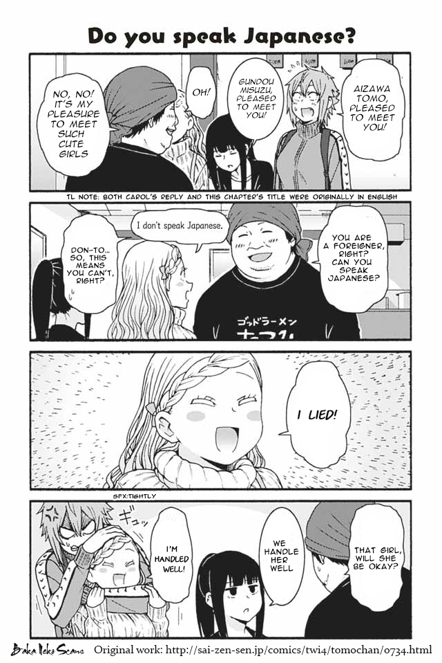 Page 1 of Chapter 734