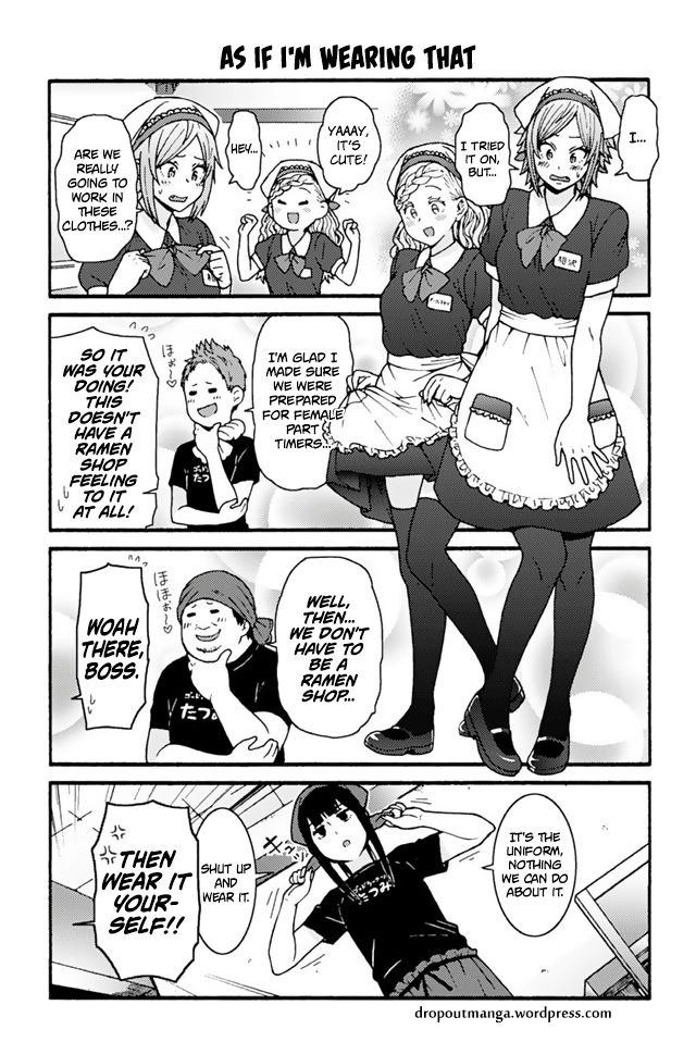 Page 1 of Chapter 735