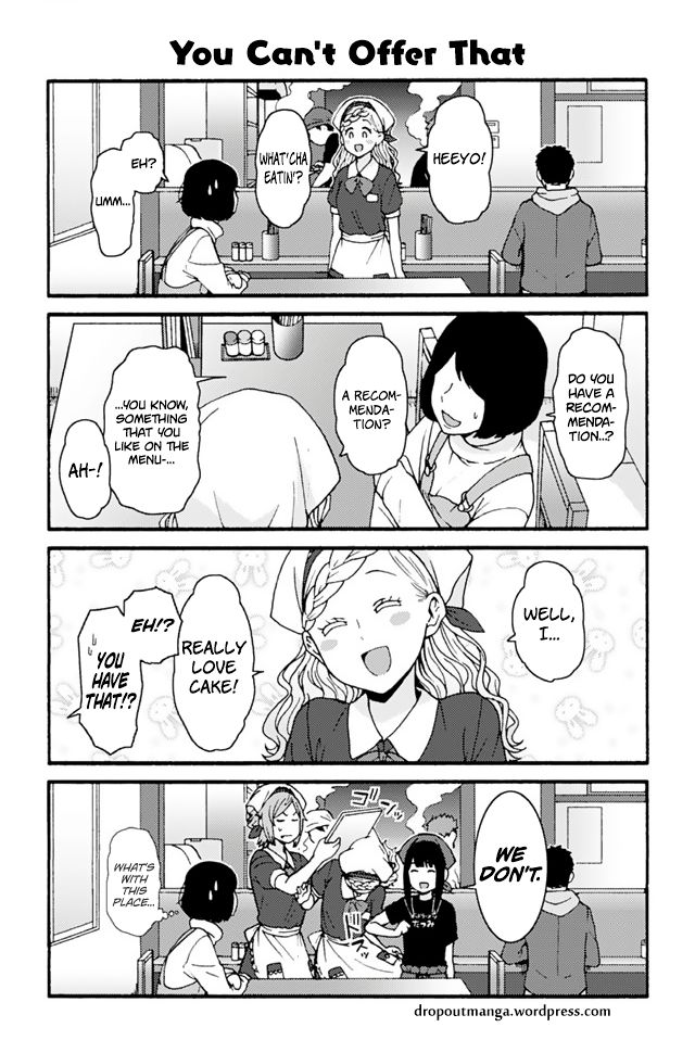 Page 1 of Chapter 738
