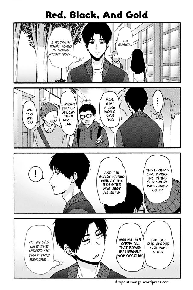 Page 1 of Chapter 743