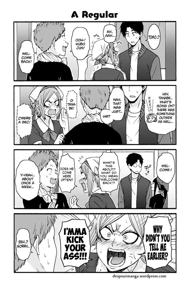 Page 1 of Chapter 745