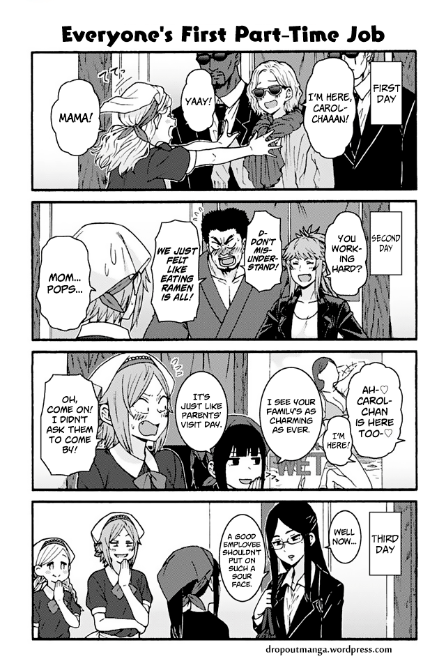 Page 1 of Chapter 750