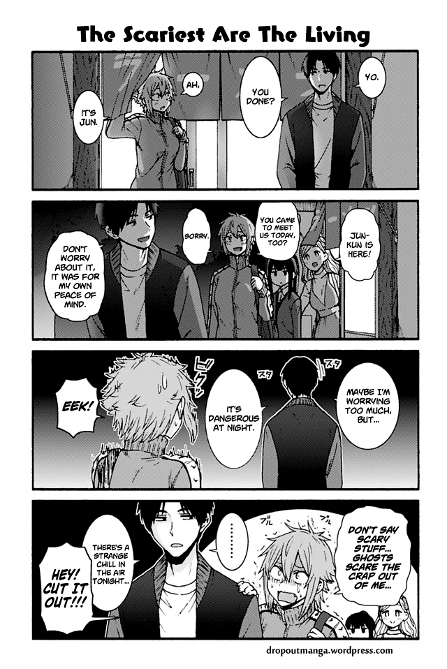Page 1 of Chapter 753