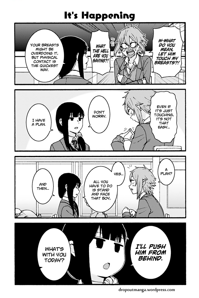 Page 1 of Chapter 760