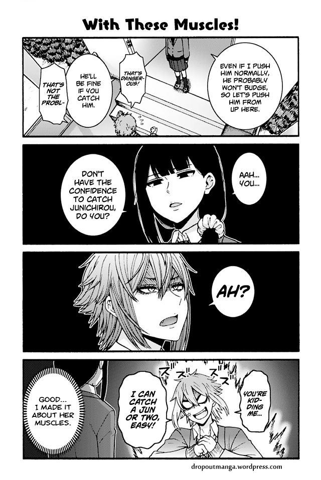 Page 1 of Chapter 761