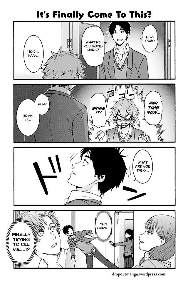 Page 1 of Chapter 762