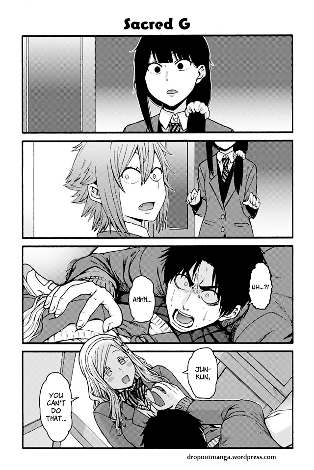 Page 1 of Chapter 764