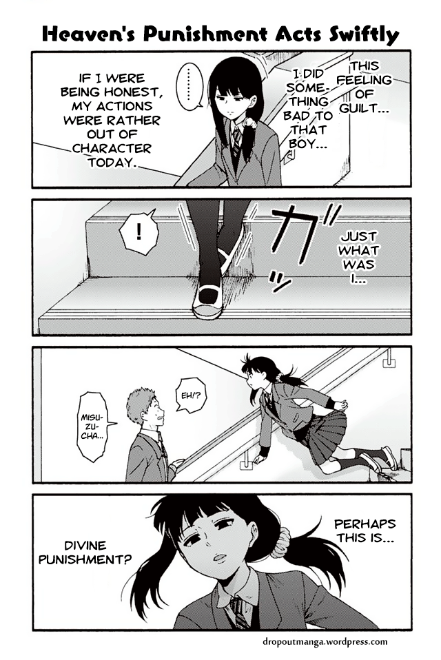 Page 1 of Chapter 766