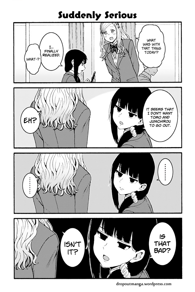 Page 1 of Chapter 771
