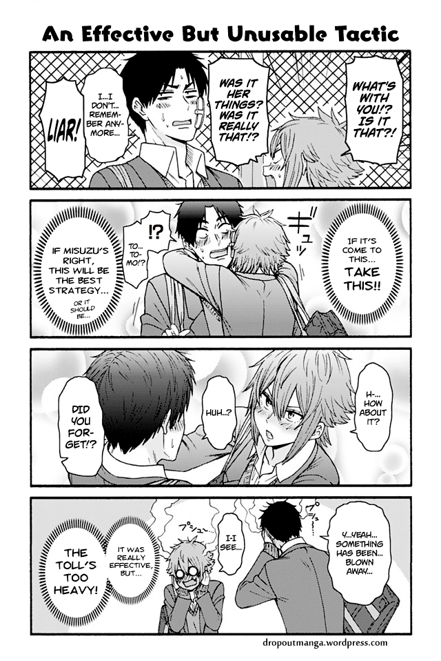 Page 1 of Chapter 774