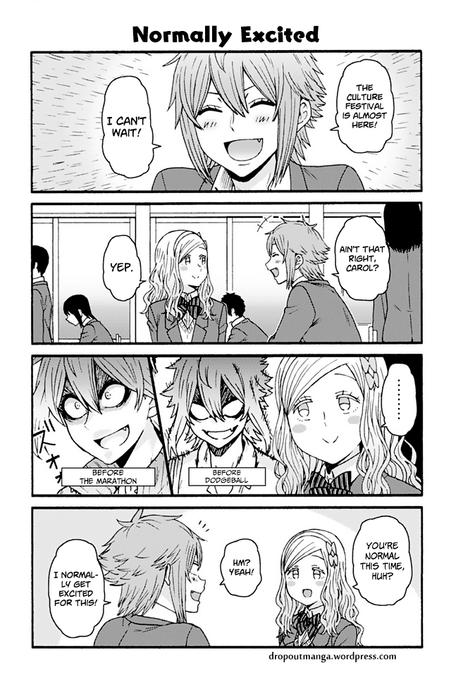 Page 1 of Chapter 775