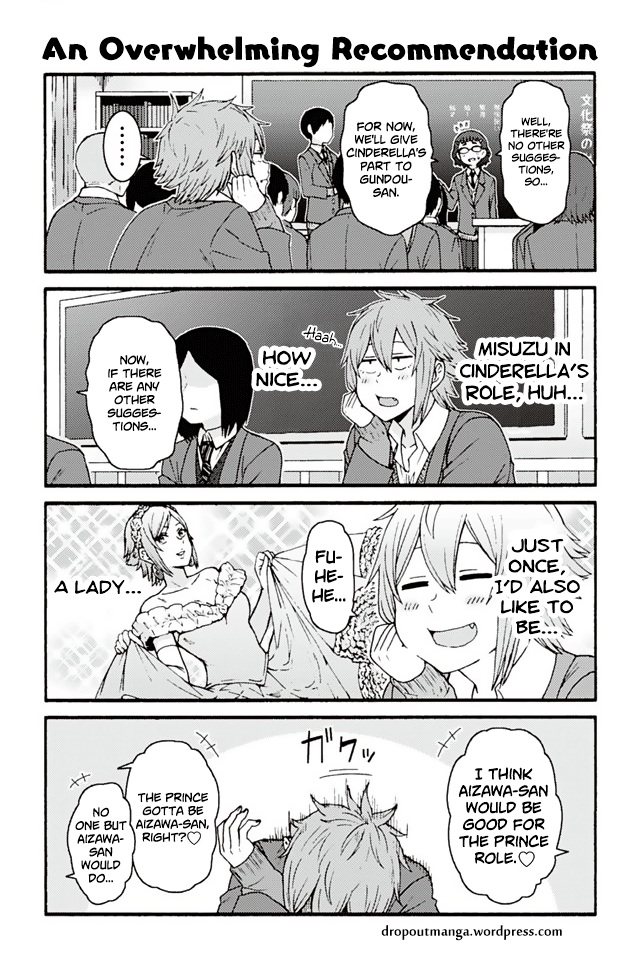 Page 1 of Chapter 780