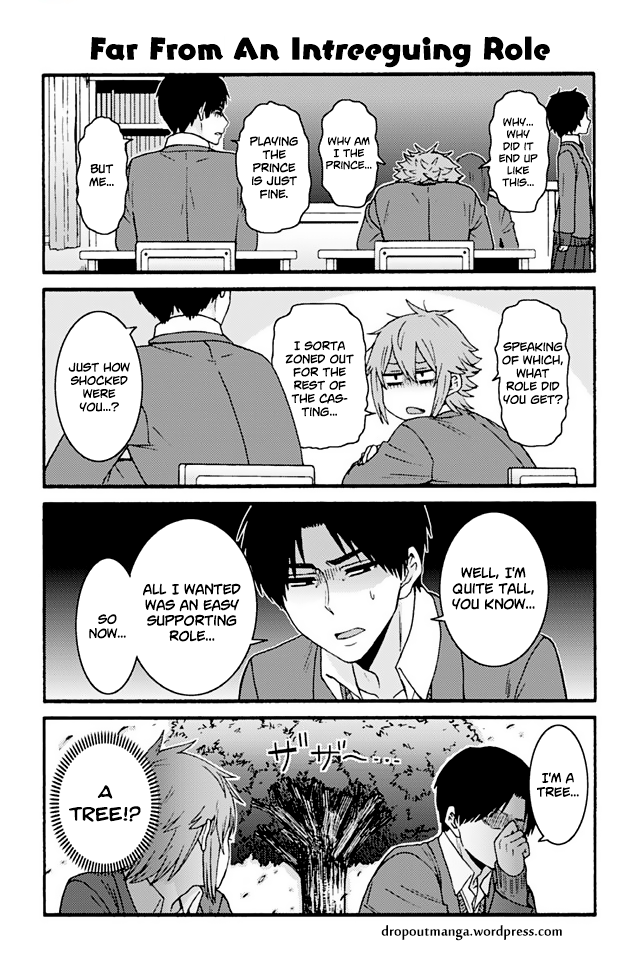 Page 1 of Chapter 782