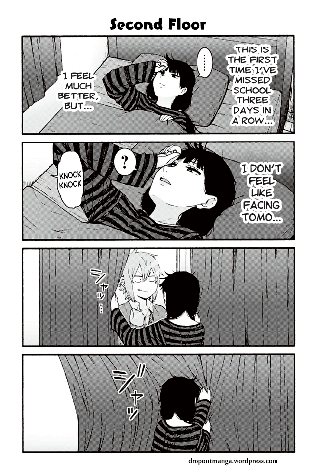 Page 1 of Chapter 783