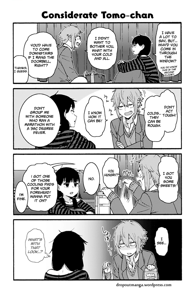 Page 1 of Chapter 784