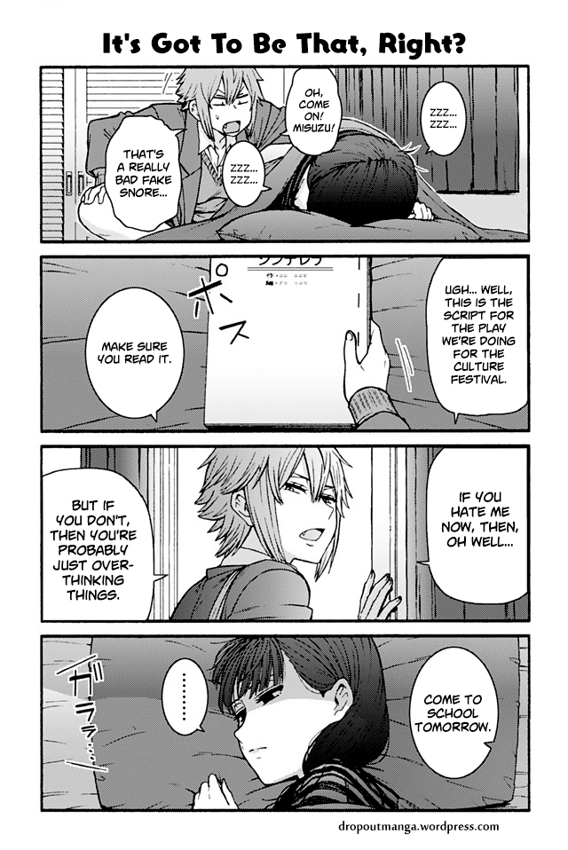 Page 1 of Chapter 786