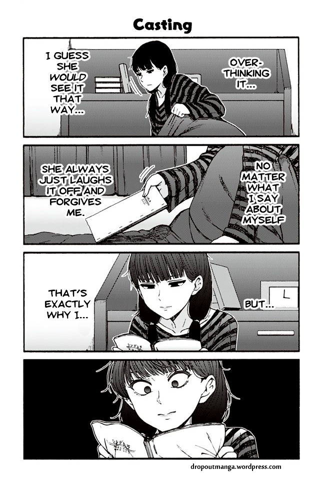Page 1 of Chapter 787