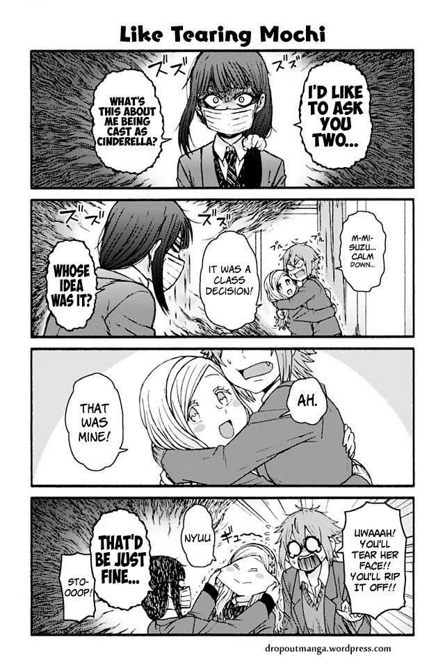 Page 1 of Chapter 788