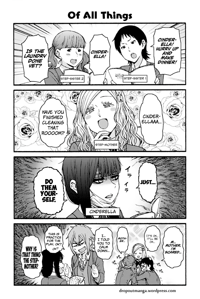 Page 1 of Chapter 790