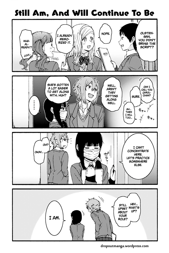 Page 1 of Chapter 791