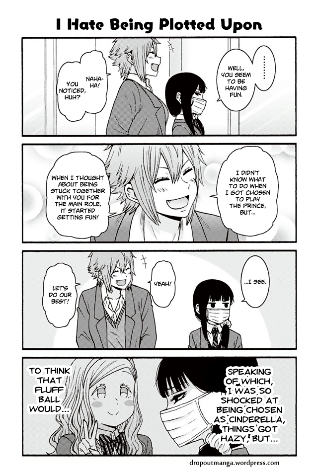 Page 1 of Chapter 792