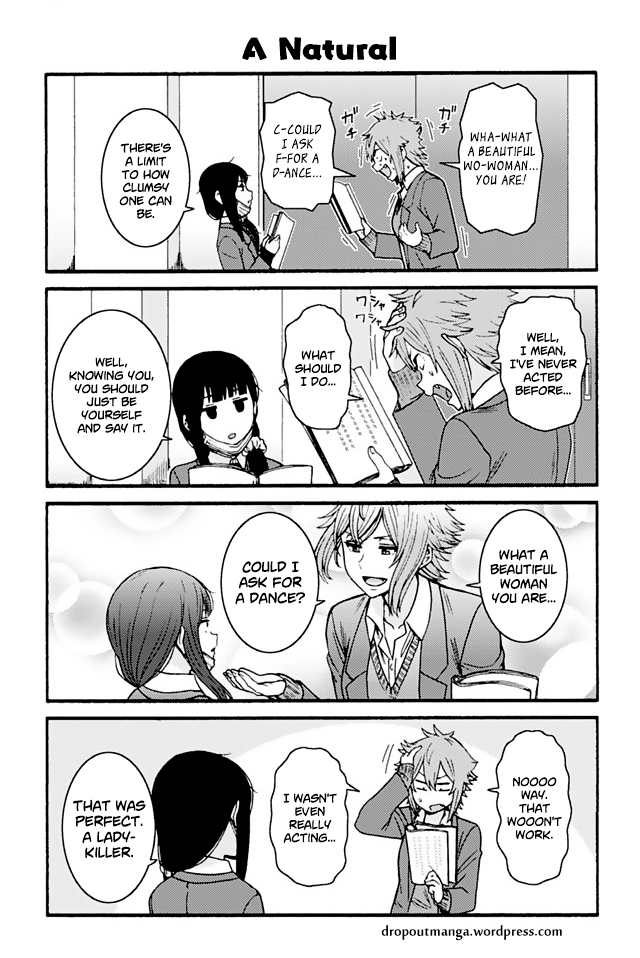 Page 1 of Chapter 794