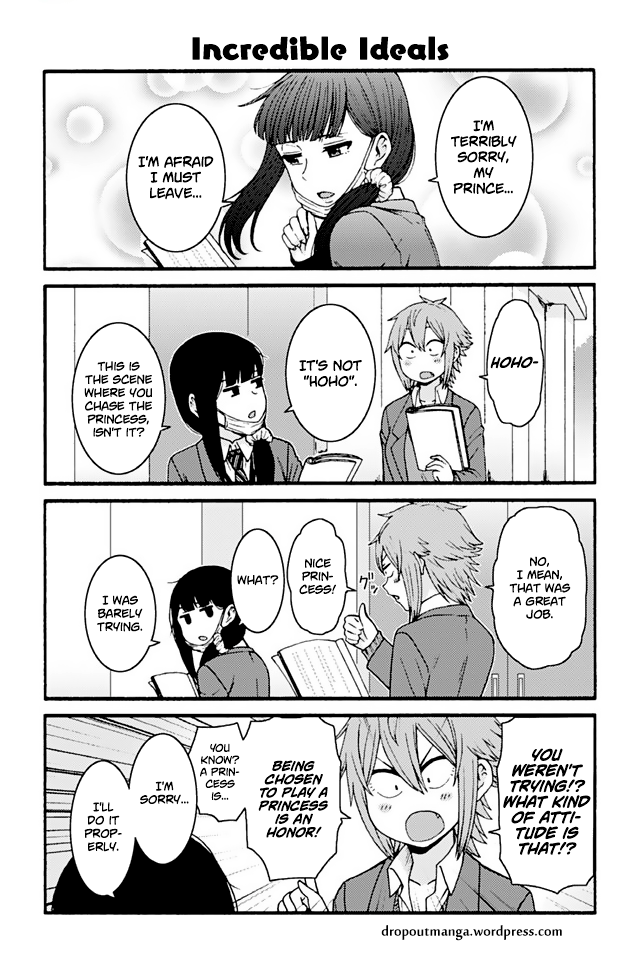Page 1 of Chapter 795