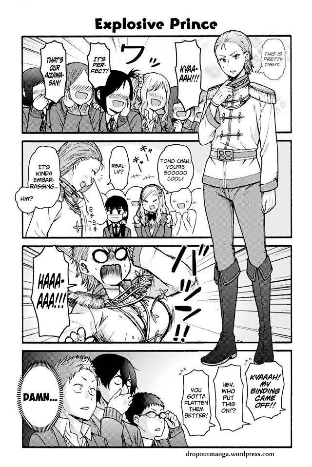 Page 1 of Chapter 798