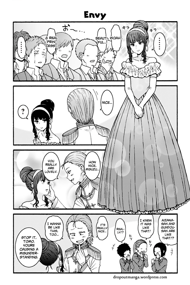 Page 1 of Chapter 799