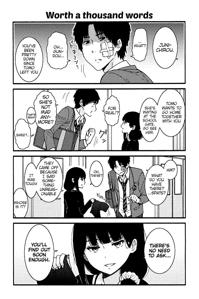 Page 3 of Chapter 8