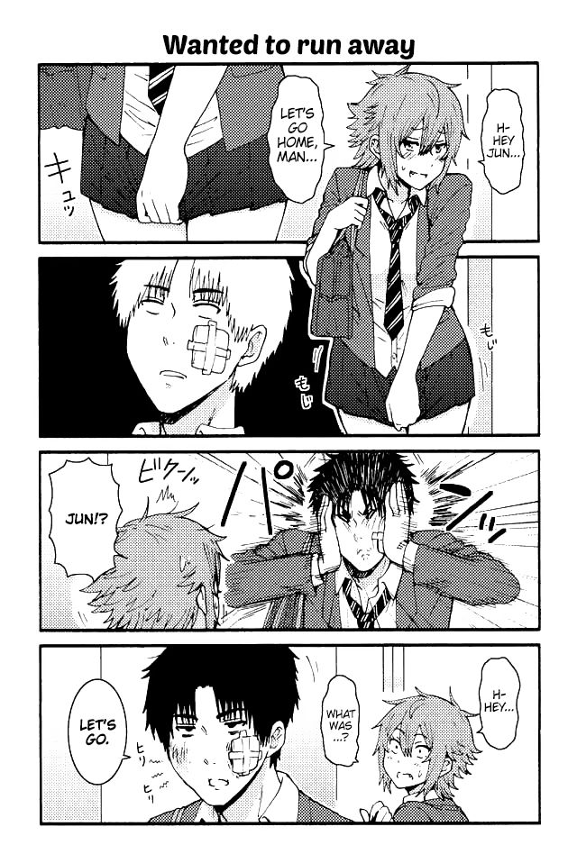 Page 4 of Chapter 8