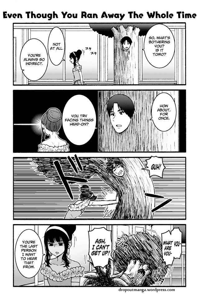 Page 1 of Chapter 801
