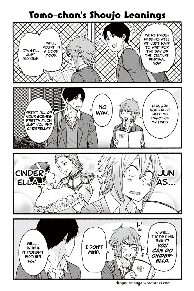 Page 1 of Chapter 802