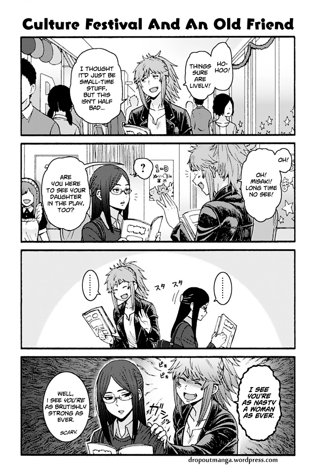 Page 1 of Chapter 805