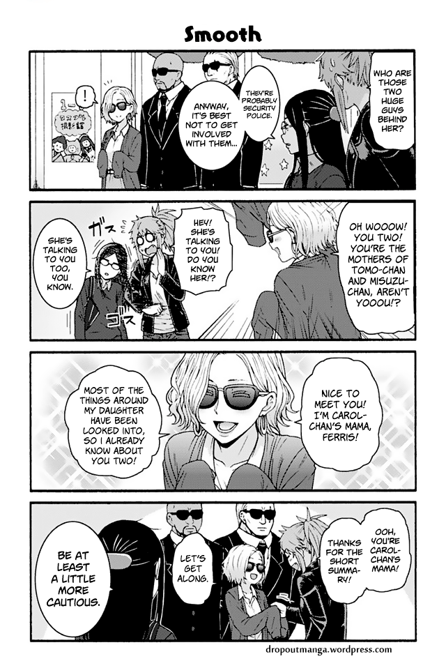 Page 1 of Chapter 808