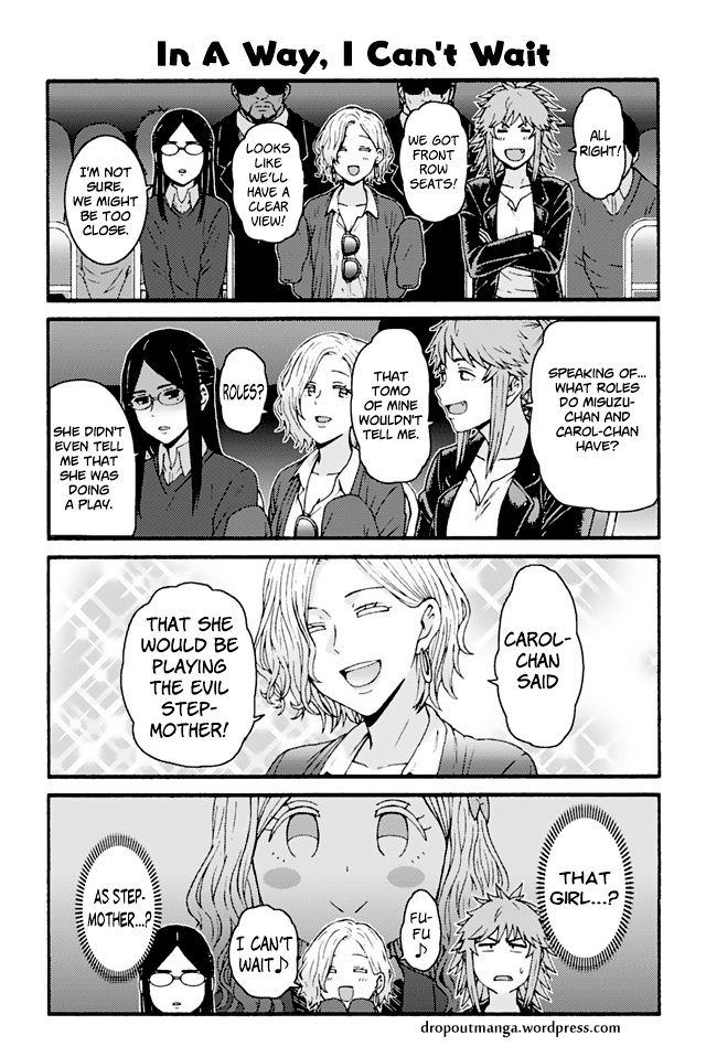 Page 1 of Chapter 809