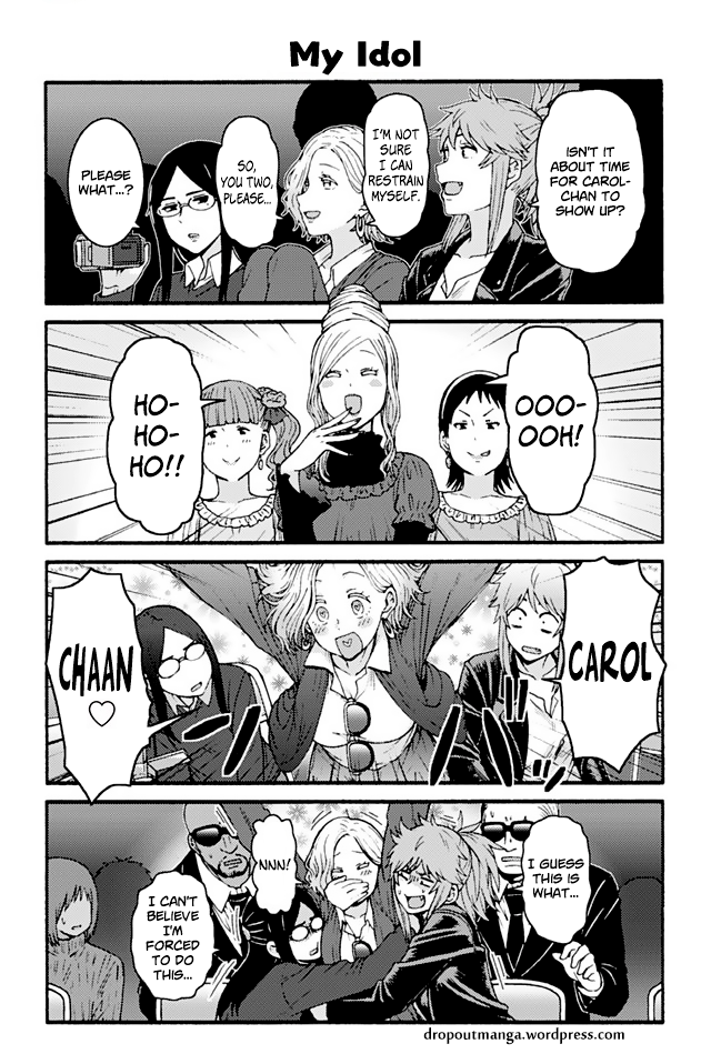 Page 1 of Chapter 811