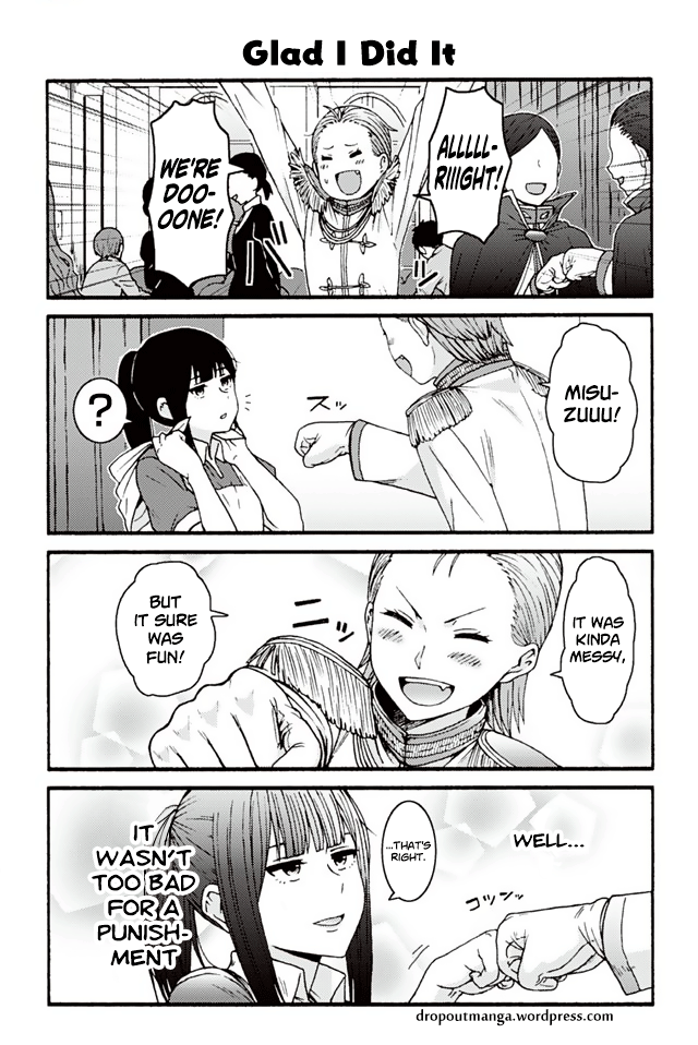 Page 1 of Chapter 817