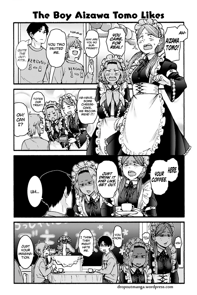 Page 1 of Chapter 820