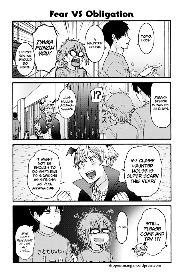 Page 1 of Chapter 821