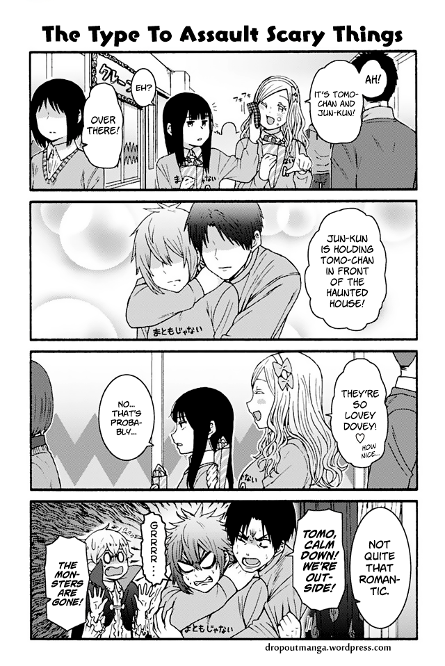 Page 1 of Chapter 822