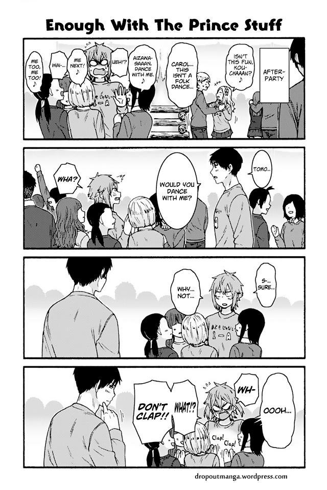 Page 1 of Chapter 824