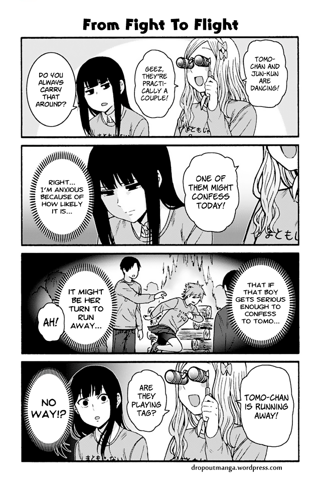 Page 1 of Chapter 828