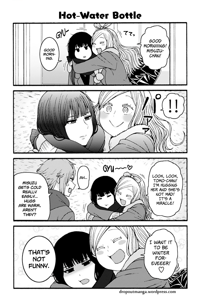 Page 1 of Chapter 831