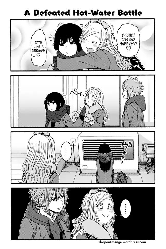 Page 1 of Chapter 832