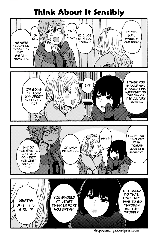 Page 1 of Chapter 833