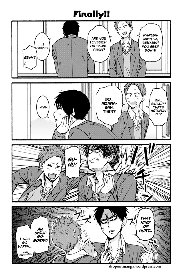 Page 1 of Chapter 835