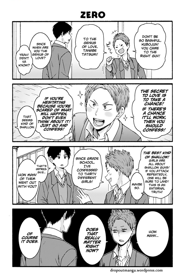 Page 1 of Chapter 836