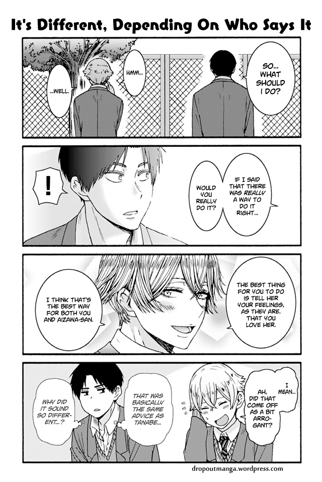 Page 1 of Chapter 839